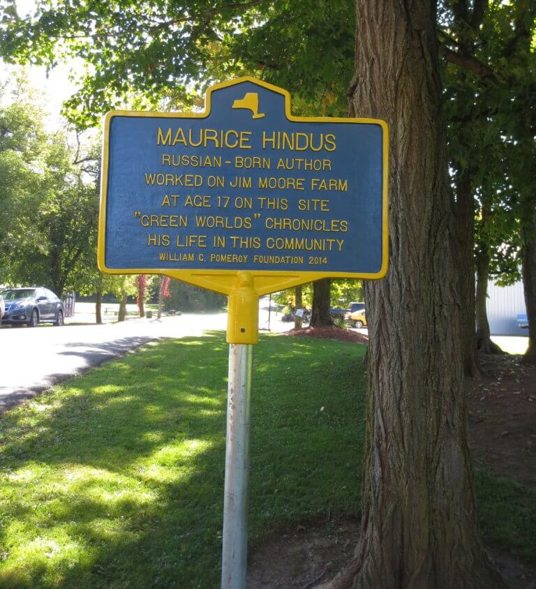 Maurice Hindus Marker